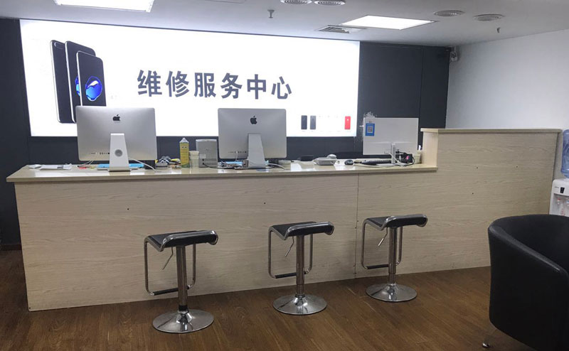 张北上饶苹果手机售后维修点地址电话信息
